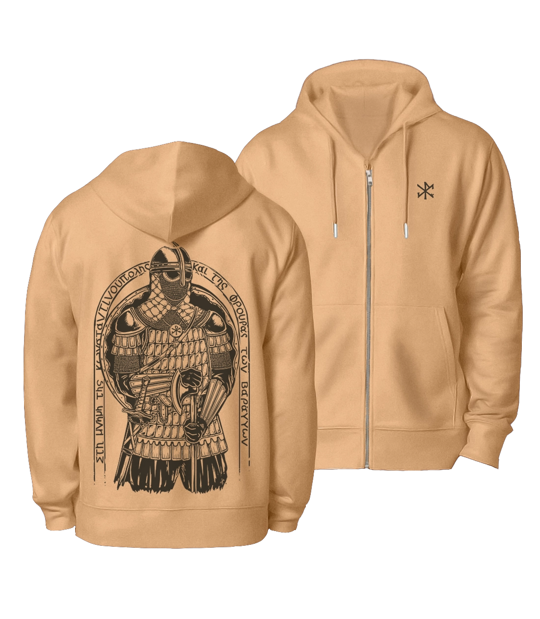 Varègue | Veste zippée