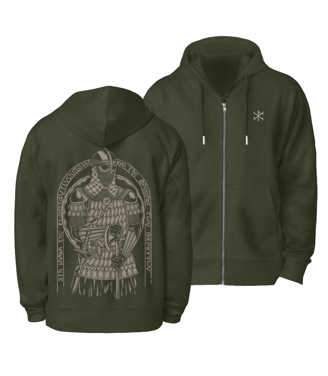 Varègue | Veste zippée