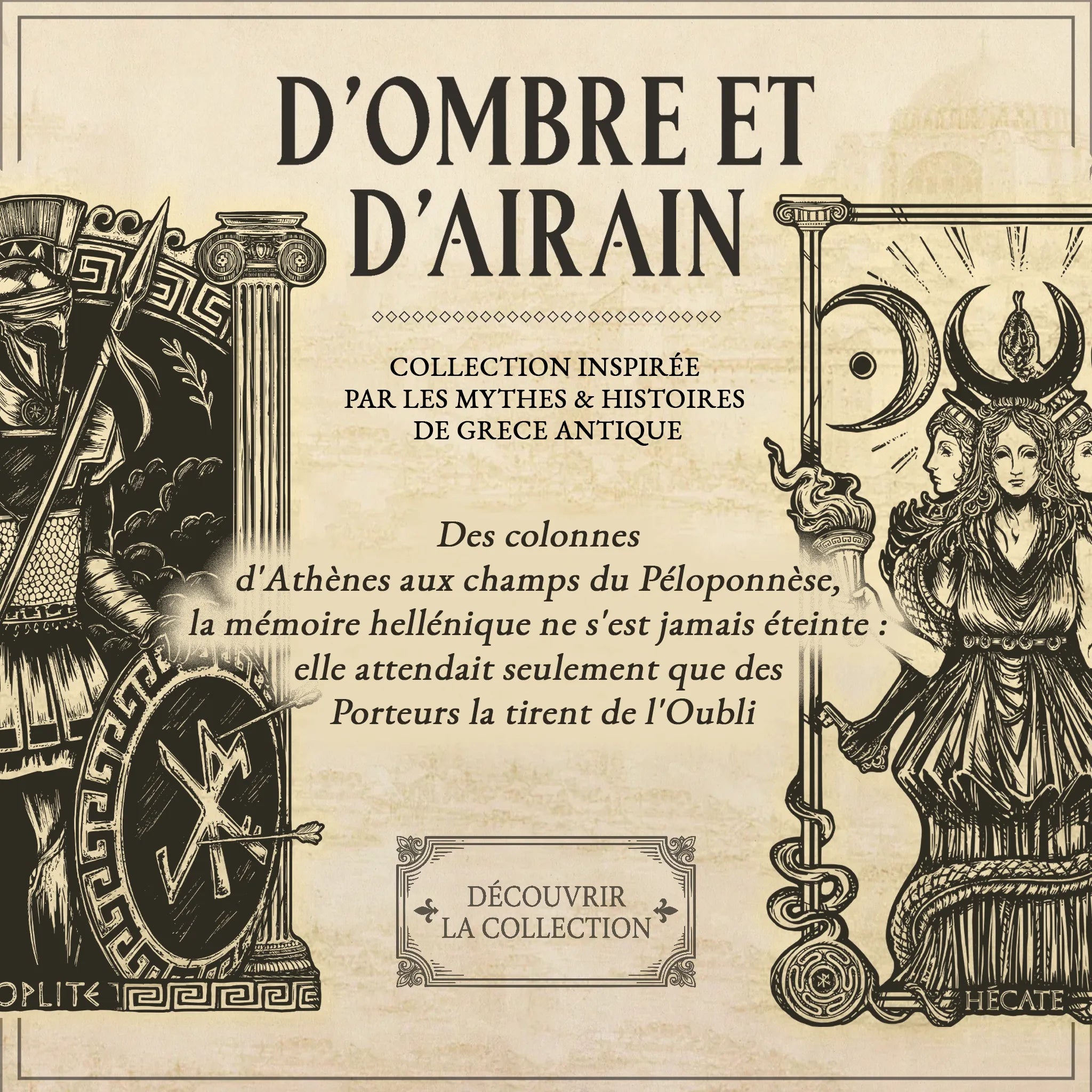 D'ombre et d'airain