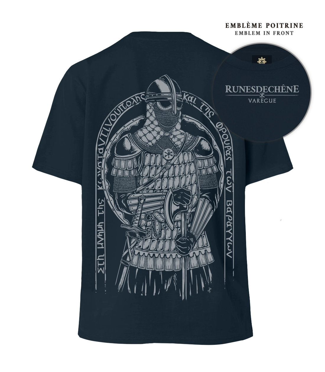 Varegue | Lourd T-shirt unisexe Recto/Verso