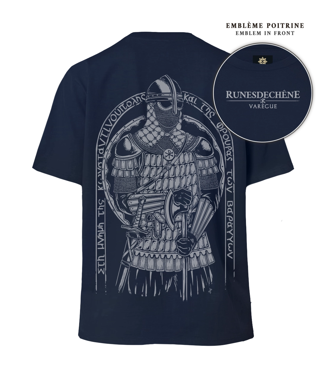 Varegue | Lourd T-shirt unisexe Recto/Verso
