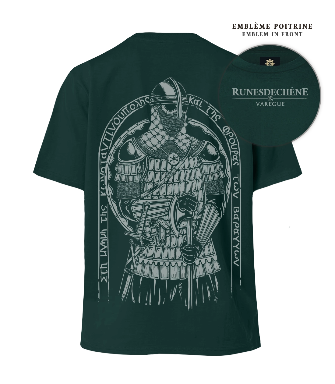 Varegue | Lourd T-shirt unisexe Recto/Verso