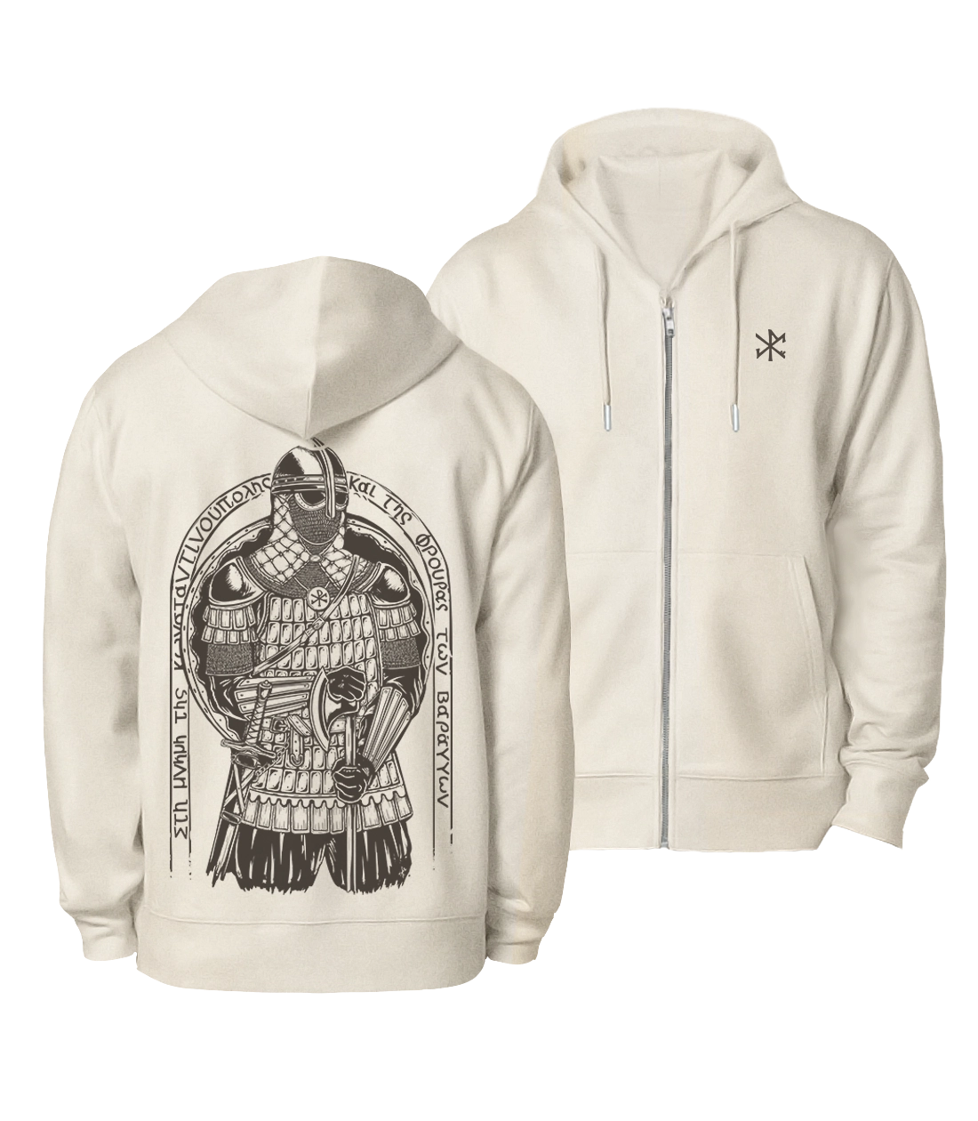 Varègue | Veste zippée