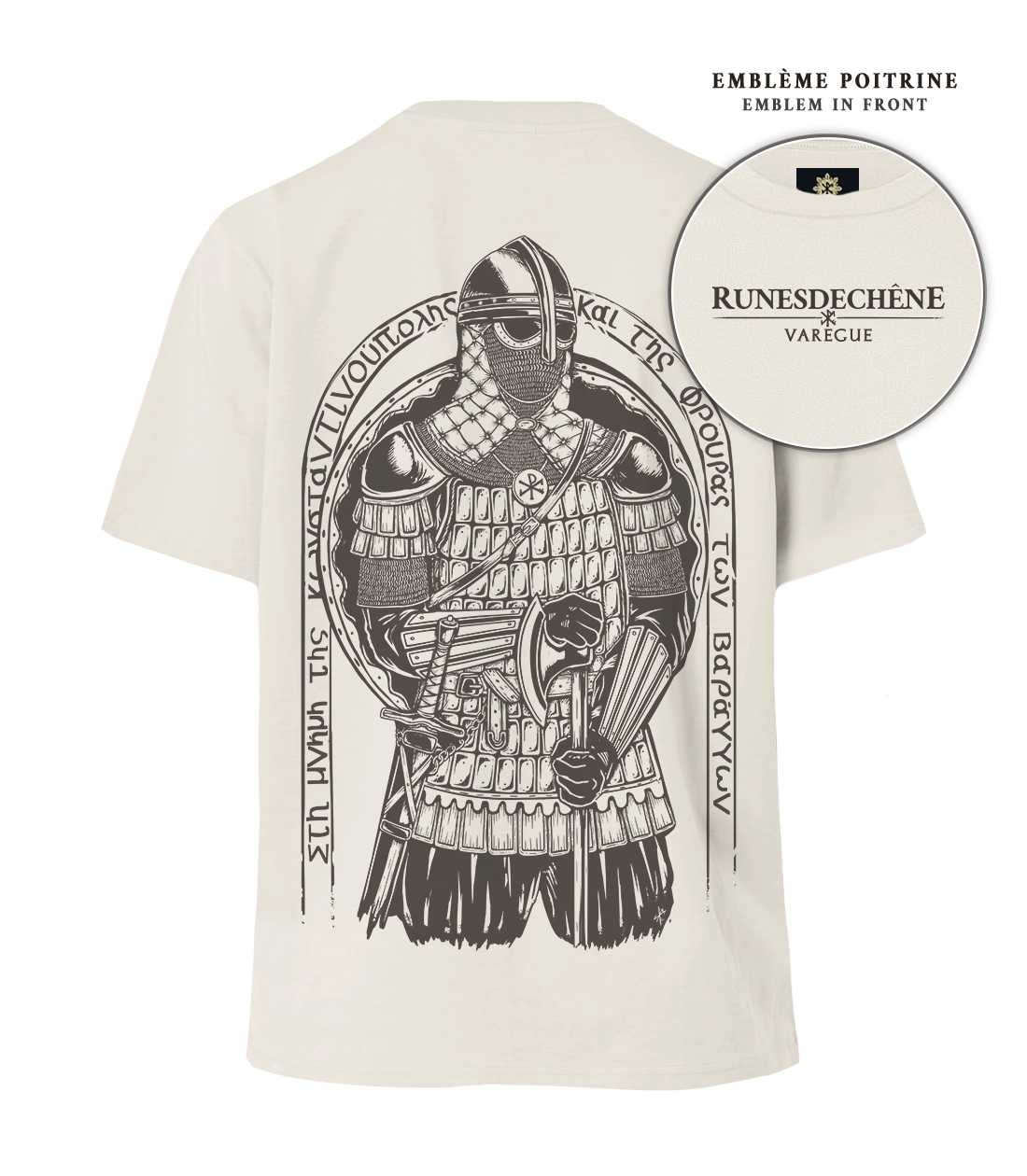 Varègue | T-shirt oversized