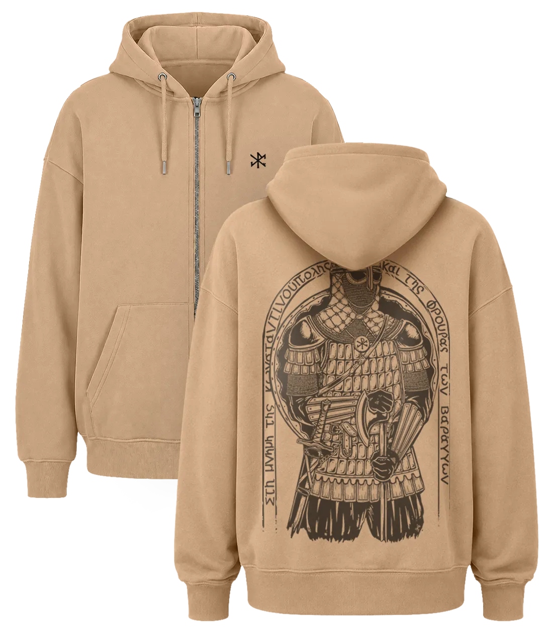 Varègue | Veste zippée